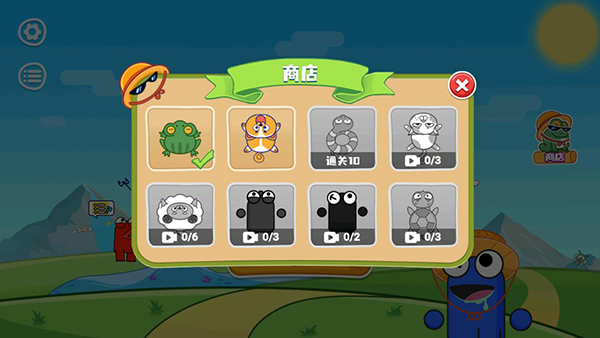 饥饿的青蛙(Hungry Frog)