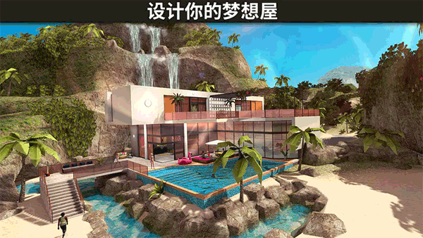 AvakinLife中文版
