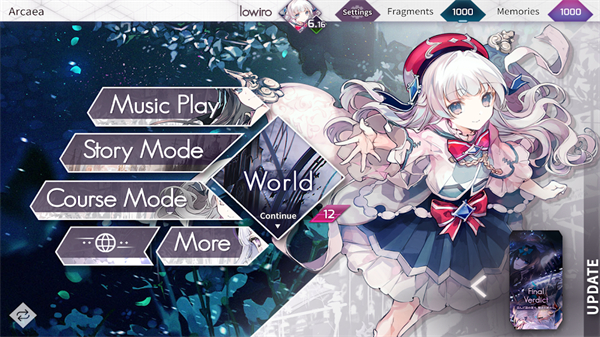 arcaea国际服