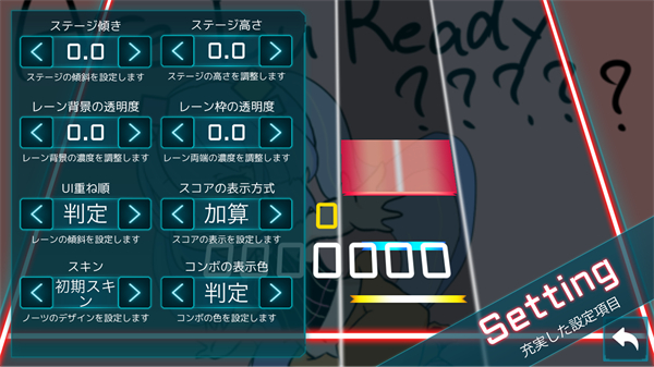 takumi3最新版本