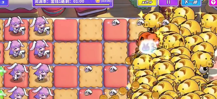 盲盒派对正版