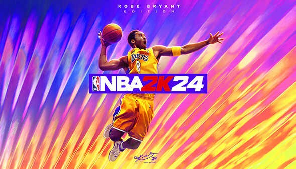 NBA2K24全球超级巨星卡包
