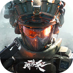 三角洲行动手机版(Delta Ops)