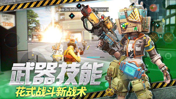 远光84官网版(Farlight 84)