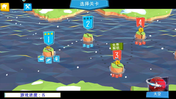 桥梁建造师(Poly Bridge)