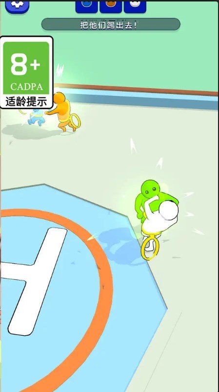 绳索下降