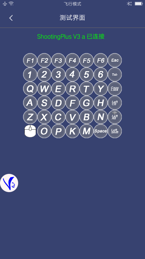 v3app(ShootingPlus V3)