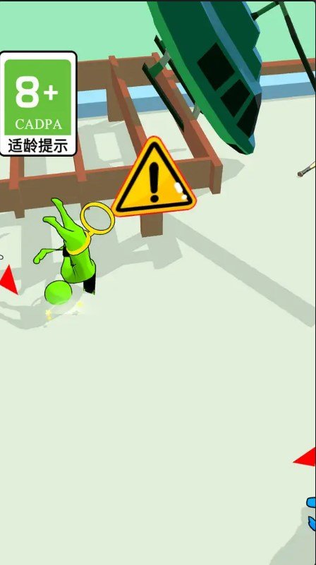 绳索下降