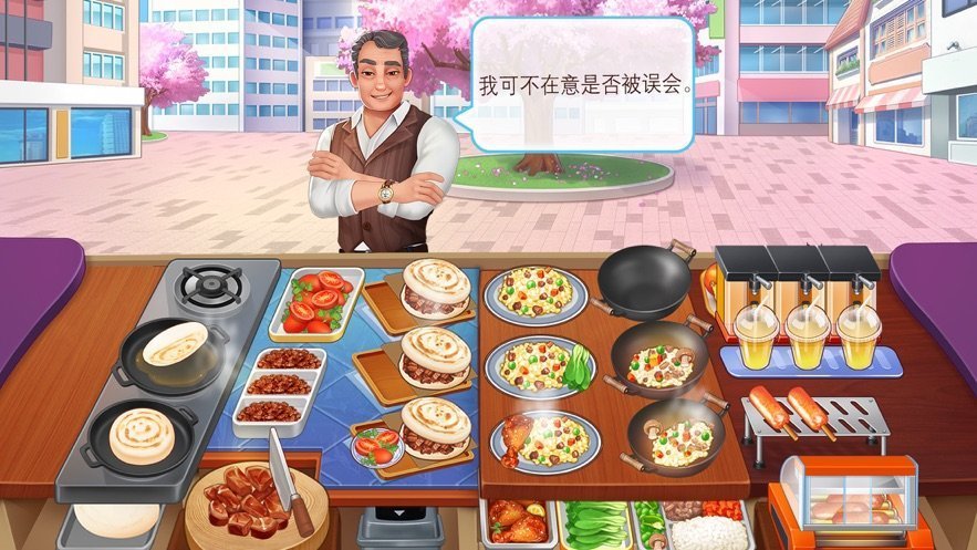 楼下的早餐店安卓版
