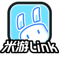 绳网小助手米游link