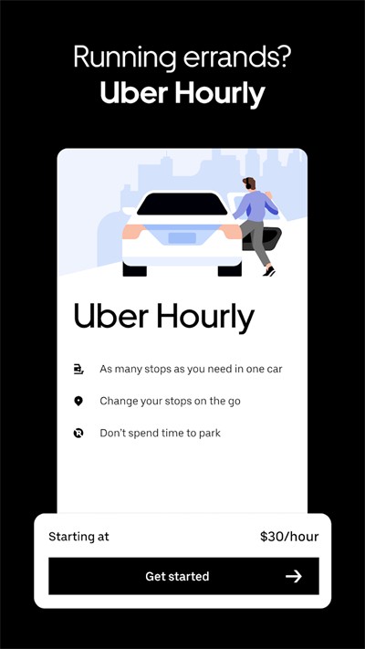 Uber打车软件