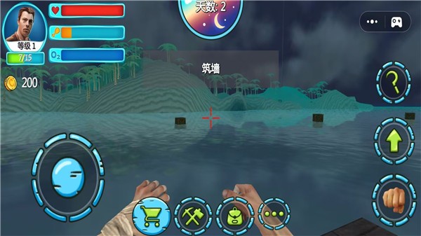 饥饿世界生存