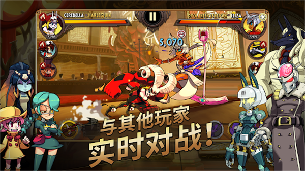 skullgirls国际服
