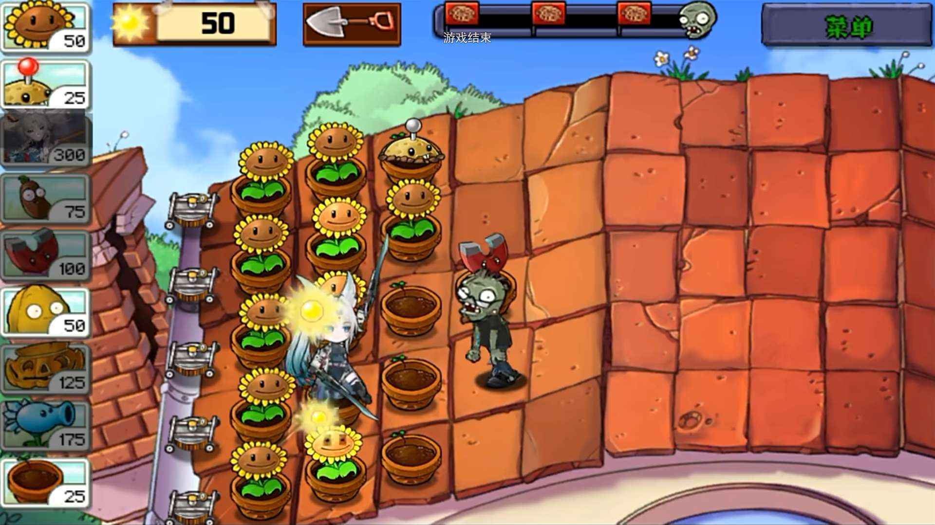 飞霄PVZ(飞宵大战僵尸)