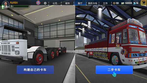 卡车大师印度汉化版(Truck Masters India)