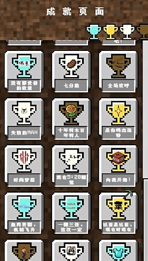 Runcraft跑酷