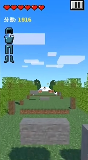Runcraft跑酷