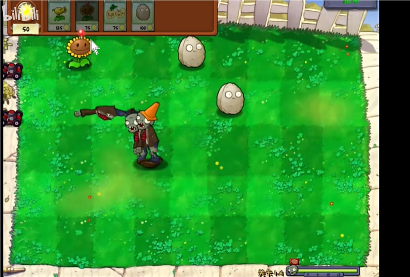pvz废物版