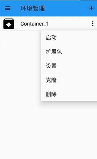 exageared302直装版(ExaGear ED302_D3D)