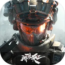 三角洲行动官方正版