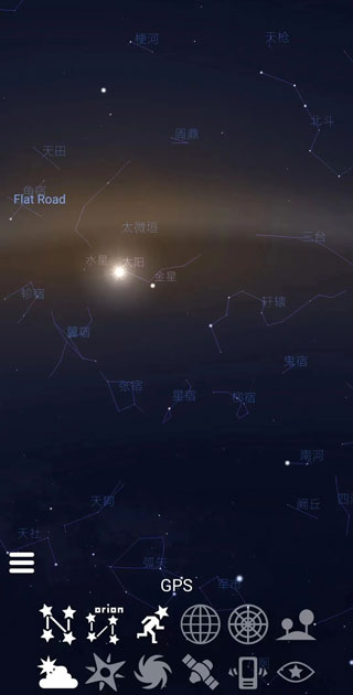 虚拟天文馆stellarium