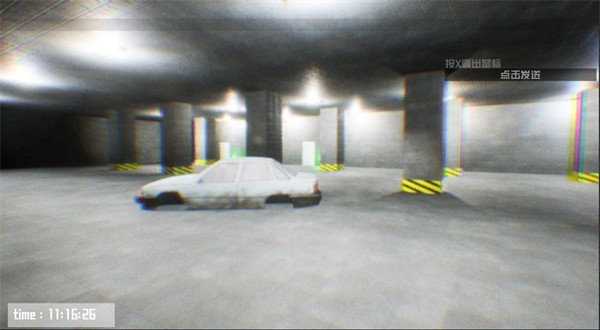 打开后室4(OpenbackroomsIV)