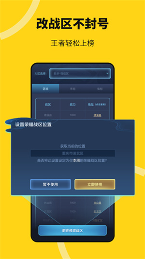无尽分身