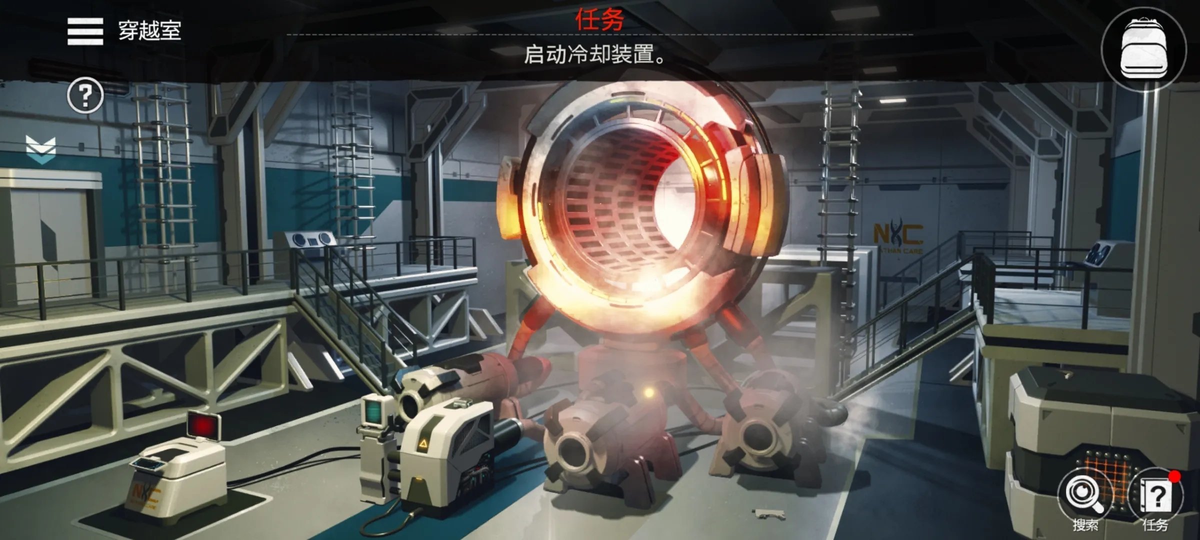 密室逃脱生存