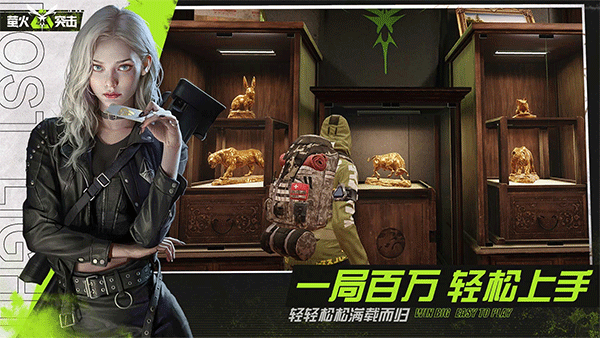 lost light中文版