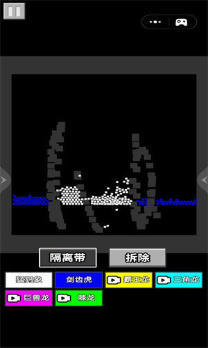 沙盒创造模拟世界(Kselebox)