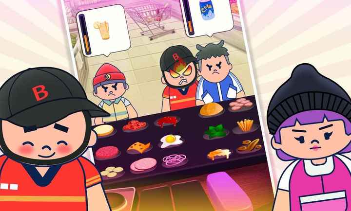 沙威玛汉堡店app