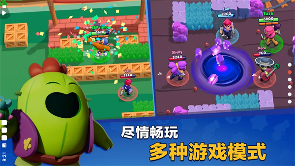 nullsbrawl最新版本(Null’s Brawl)