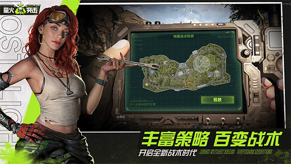 lost light中文版