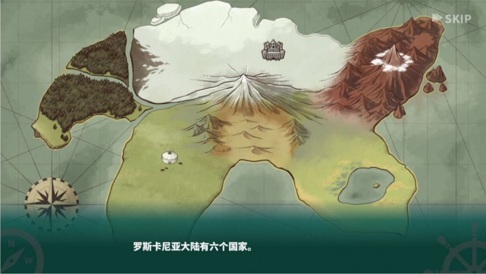 罗塔岛航海贸易记