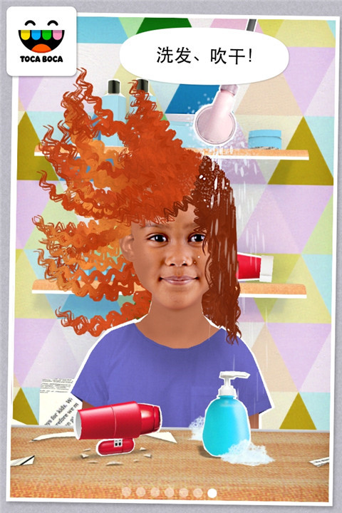 toca hair salon me