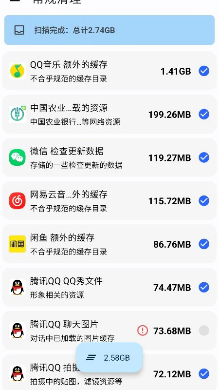 华为应用商店(华为应用市场)