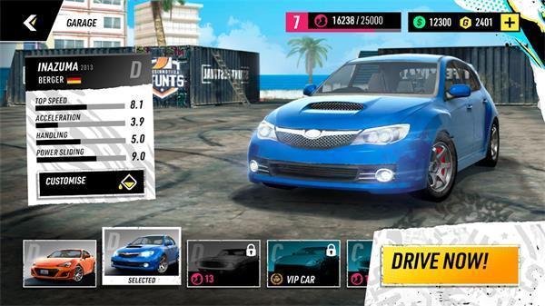 汽车特技比赛跳跃斜坡(Car Stunt Races)