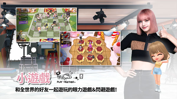 BLACKPINK THE GAME国际服