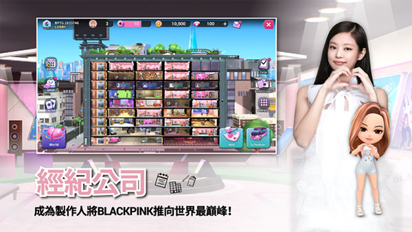 BLACKPINK THE GAME国际服