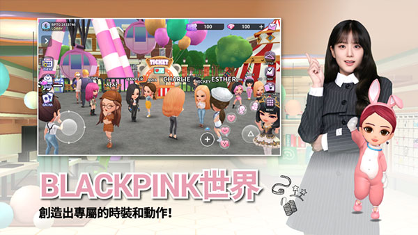 BLACKPINK THE GAME国际服