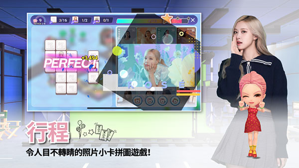 BLACKPINK THE GAME国际服