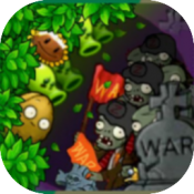 PVZTWar版
