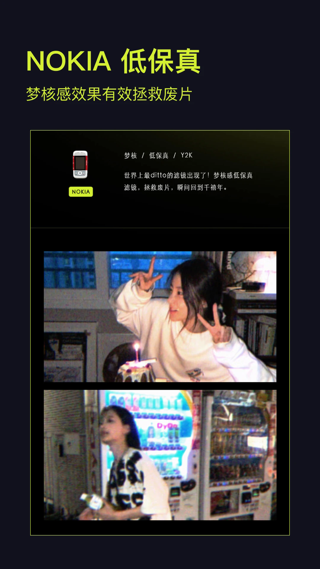 咔皮action相机