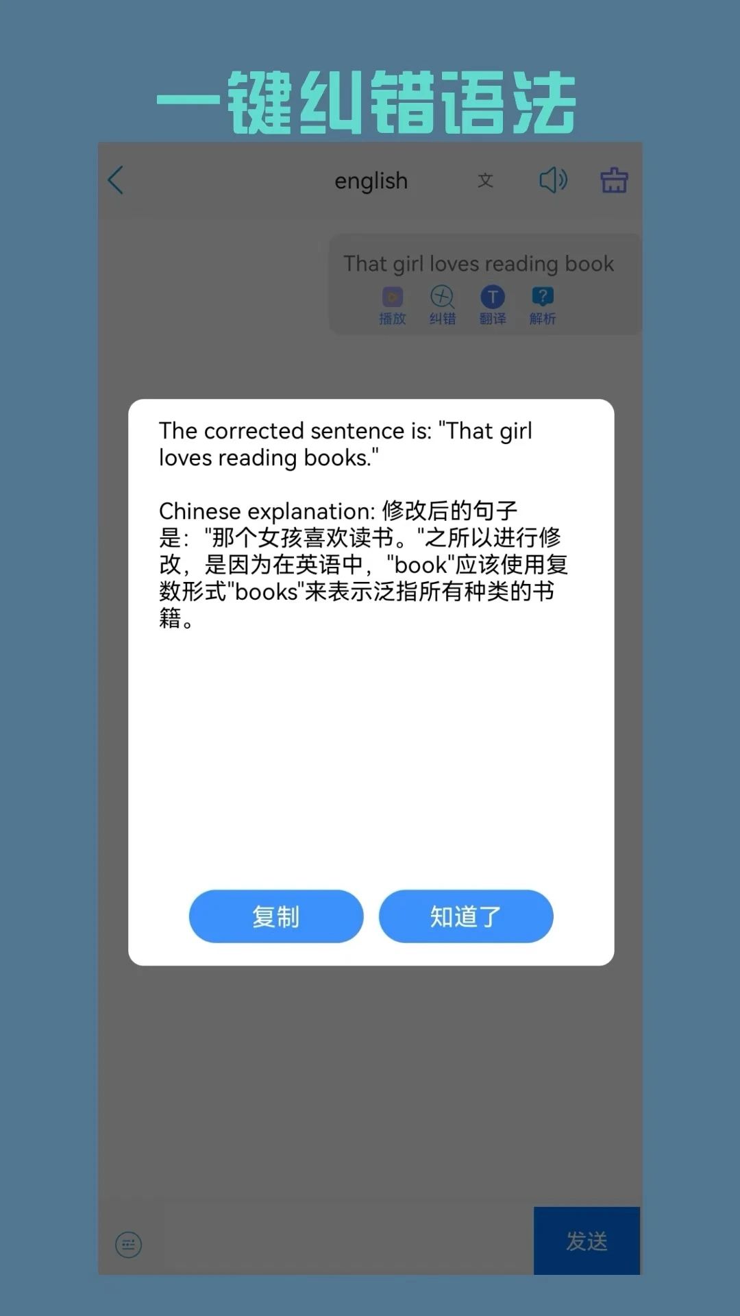 小鱼总