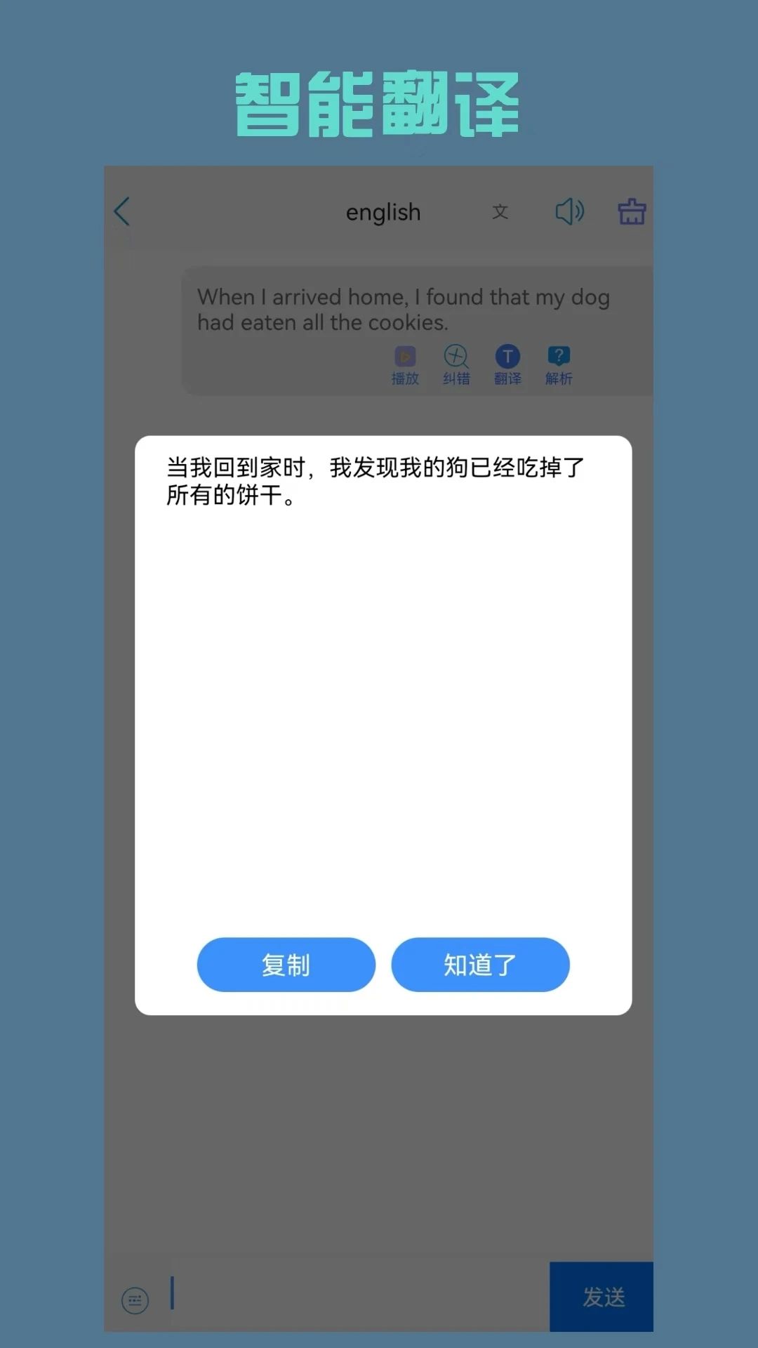 小鱼总