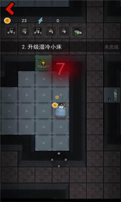 猛鬼宿舍加强版联机版