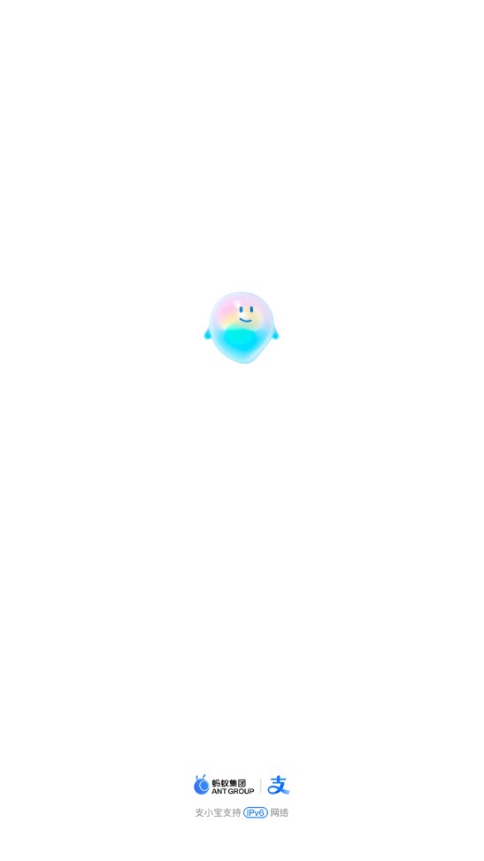 支小宝