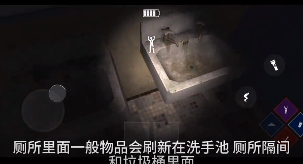 鬼魂恐怖生存中文版