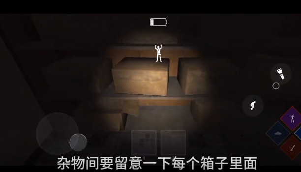 鬼魂恐怖生存国际服