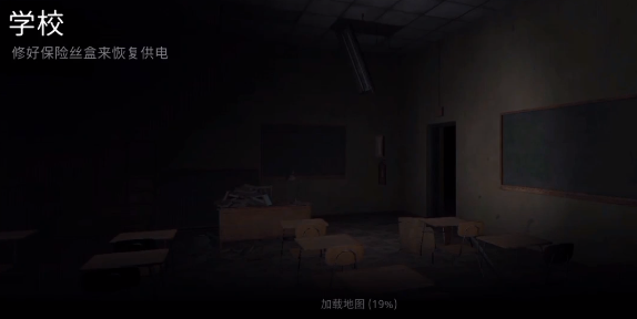 鬼魂恐怖生存中文版